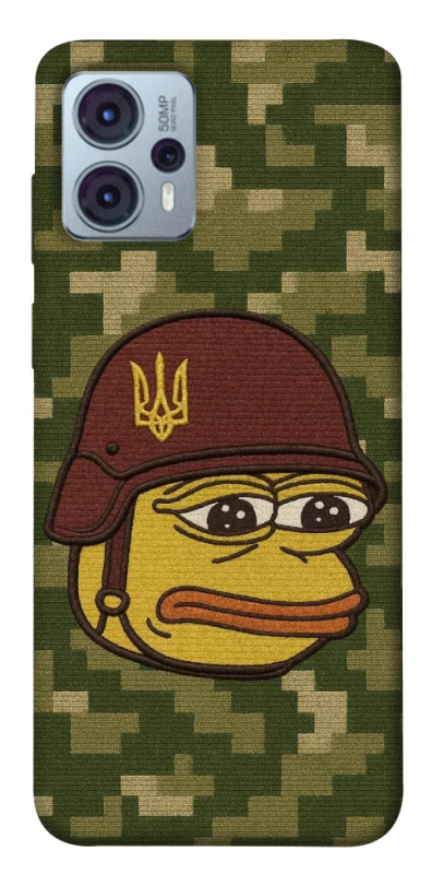 Чохол на Motorola Moto G23 Pepehota фото 1 з 1