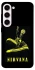 Чохол на Samsung Galaxy S23+ Nirvana ver.3 фото 1 з 1