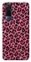 Чохол на Vivo Y53s Leopard Skin v3 фото 1 з 1