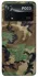 Чохол на Xiaomi Poco X4 Pro 5G Camouflage v12 фото 1 з 1