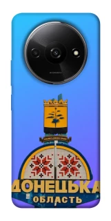 Чехол на Xiaomi Redmi A3 Донбасс фото 1 из 1