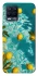 Чехол на Realme 8 Lemon фото 1 из 1