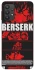 Чохол на Samsung Galaxy A32 (A325F) 4G Berserk poster фото 1 з 1