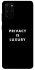 Чохол на Samsung Galaxy S20+ Privacy is luxury фото 1 з 1