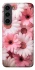 Чохол на Samsung Galaxy S23 Рожеві Квіти v2 фото 1 з 1