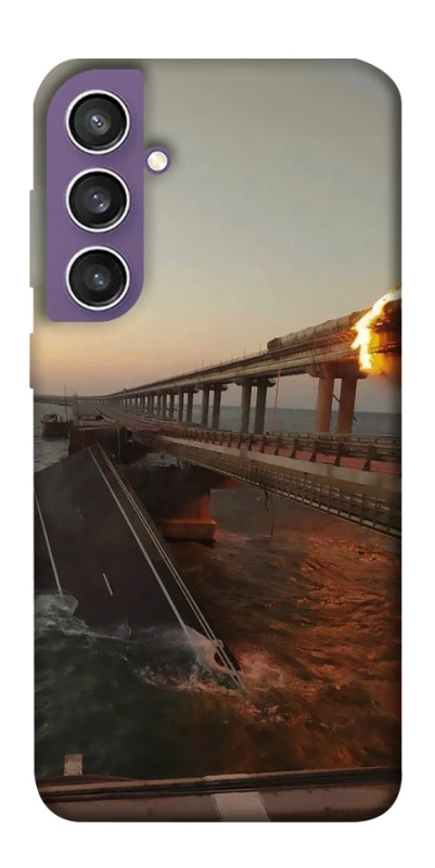 Чохол на Samsung Galaxy S23 FE Кримський міст втомився фото 1 з 1