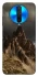 Чохол на Xiaomi Redmi K30 Mountain v2 фото 1 з 1