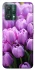 Чехол на Realme 9 Pro Фиолетовые тюльпаны фото 1 из 1