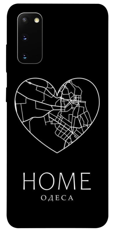 Чохол на Samsung Galaxy S20 Одеса Home фото 1 з 1