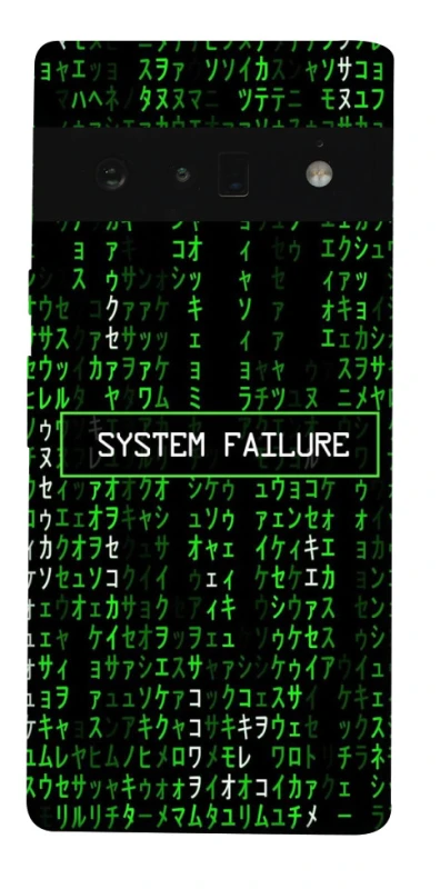 Чехол на Google Pixel 6 Pro Matrix system failure фото 1 из 1
