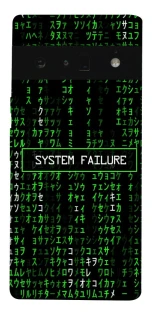 Чехол на Google Pixel 6 Pro Matrix system failure фото 1 из 1