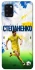 Чехол на Samsung Galaxy A31 Степаненко №6 фото 1 из 1