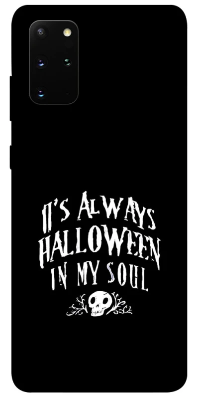 Чохол на Samsung Galaxy S20+ Halloween in my soul фото 1 з 1