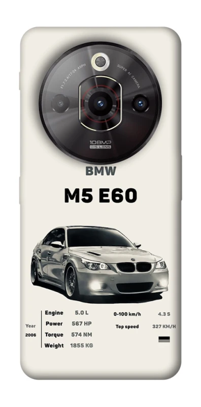 Чохол на ZTE Nubia Focus Pro BMW M5 E60 фото 1 з 1