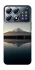Чехол на Xiaomi POCO X8 Pro Fujiyama v2 фото 1 из 1