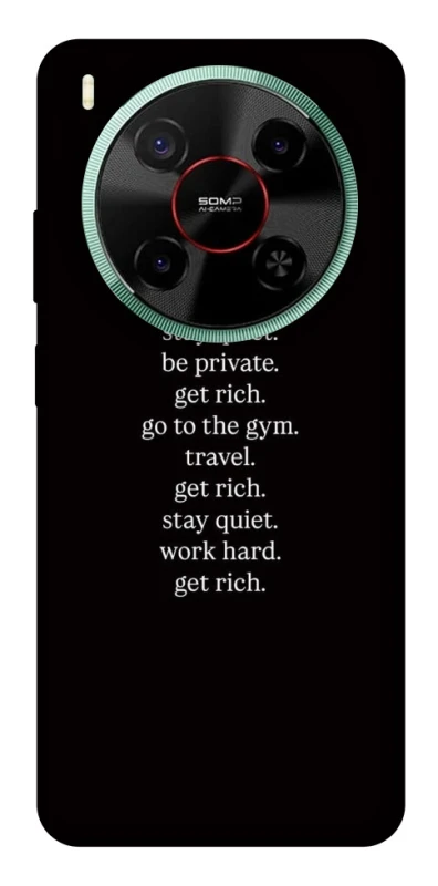 Чохол на ZTE Nubia V70 Max Your Motavation фото 1 з 1