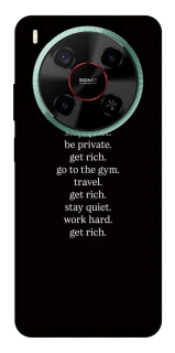 Чохол на ZTE Nubia V70 Max Your Motavation фото 1 з 1