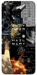 Чохол на Oppo A74 4G Project Hail Mary ver.4 фото 1 з 1