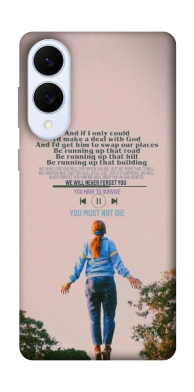 Чехол на Samsung Galaxy S25 Edge Stranger Things ver.4 фото 1 из 1