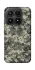 Чохол на Xiaomi 17 Camouflage v25 фото 1 з 1
