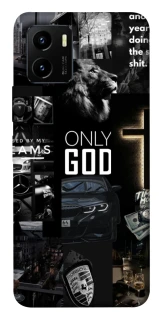 Чохол на Vivo Y15s Only God фото 1 з 1