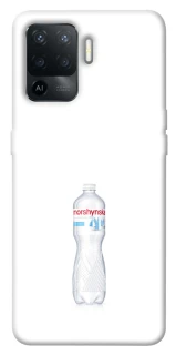 Чохол на Oppo Reno 5 Lite Morshynska фото 1 з 1