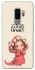 Чехол на Samsung Galaxy S9+ Make today great фото 1 из 1