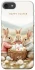 Чехол на Apple iPhone 7 / 8 (4.7") BunnyMood фото 1 из 1