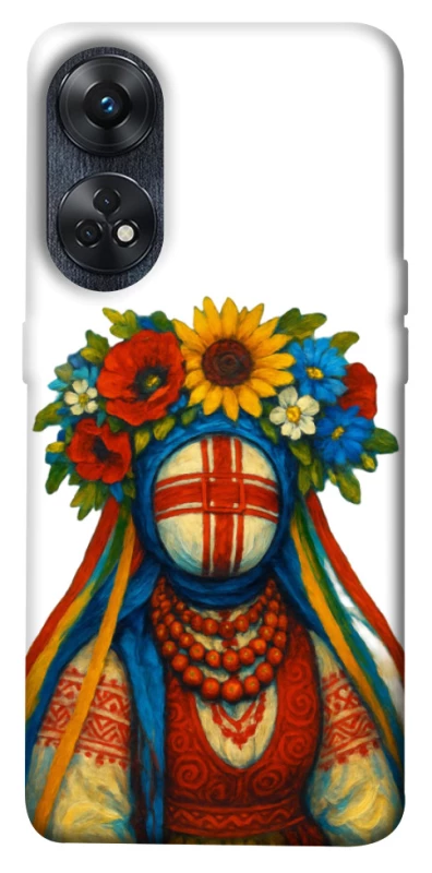 Чохол на Oppo Reno 8T 4G Мотанка родючості фото 1 з 1