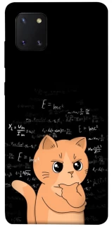 Чехол на Samsung Galaxy Note 10 Lite (A81) Smart cat фото 1 Чехол на Samsung Galaxy Note 10 Lite (A81) Smart cat фото 1 из 1