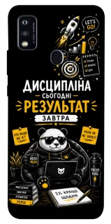 Чохол на ZTE Blade A51 Дисципліна фото 1 з 1