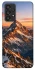 Чохол на Samsung Galaxy A33 5G Sunrise mountain фото 1 з 1