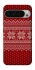 Чохол на Google Pixel 9 Pro XL Christmas jumper ver.3 фото 1 з 1