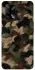 Чохол на Oppo A74 4G Camouflage v30 фото 1 з 1