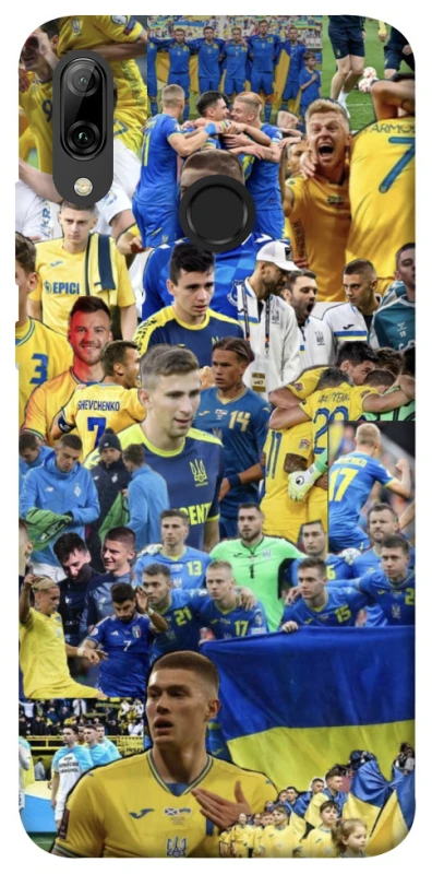 Чехол на Huawei P Smart (2019) UA-Football ver.6 фото 1 из 1