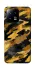 Чохол на Xiaomi 13 camouflage v3 фото 1 з 1