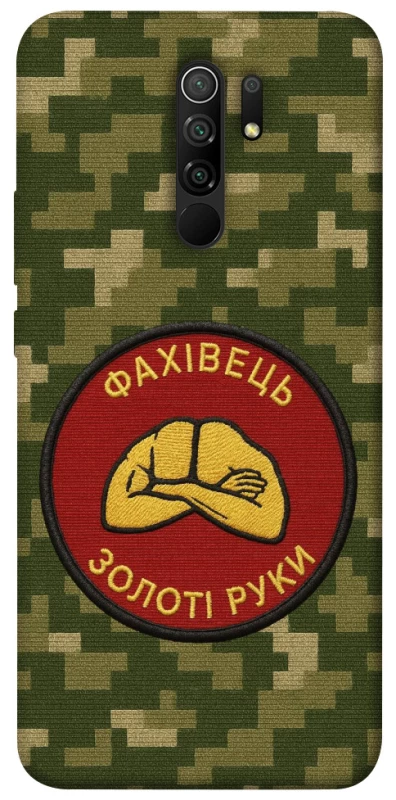 Чехол на Xiaomi Redmi 9 Специалист фото 1 из 1