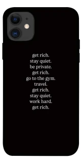 Чохол на Apple iPhone 11 (6.1") Your Motavation фото 1 з 1