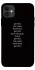 Чохол на Apple iPhone 11 (6.1") Your Motavation фото 1 з 1