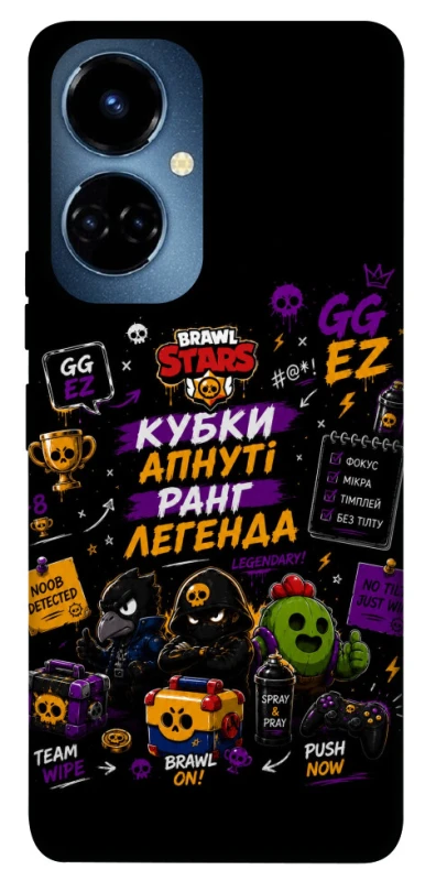Чехол на TECNO Camon 19 Pro Brawl Stars collage фото 1 из 1