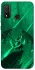 Чехол на Huawei P Smart (2020) Warcraft Illidan фото 1 из 1