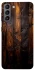 Чехол на Samsung Galaxy S21 Дерево v2 фото 1 из 1