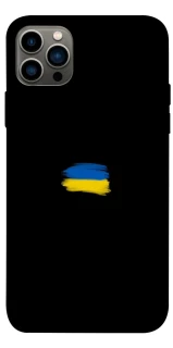 Чехол на Apple iPhone 12 Pro (6.1") Флаг красками фото 1 из 1