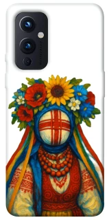 Чехол на OnePlus 9 Мотанка плодородия фото 1 из 1