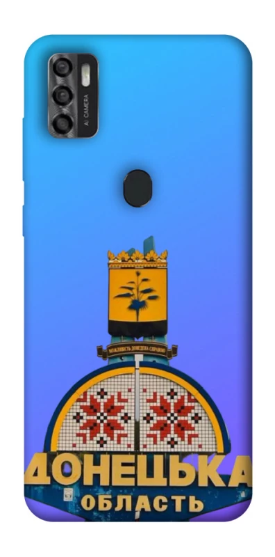 Чохол на ZTE Blade A7s (2020) Донбас фото 1 з 1