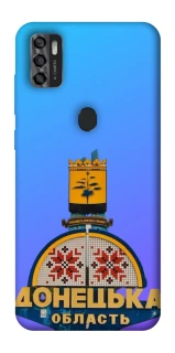 Чохол на ZTE Blade A7s (2020) Донбас фото 1 з 1