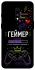 Чехол на OnePlus 7 Геймер фото 1 из 1