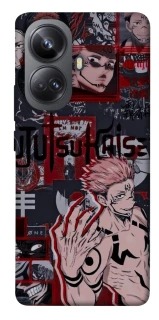 Чехол на Realme 10 Pro+ Itadori v2 фото 1 из 1