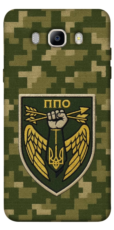 Чохол на Samsung J510F Galaxy J5 (2016) ППО фото 1 з 1