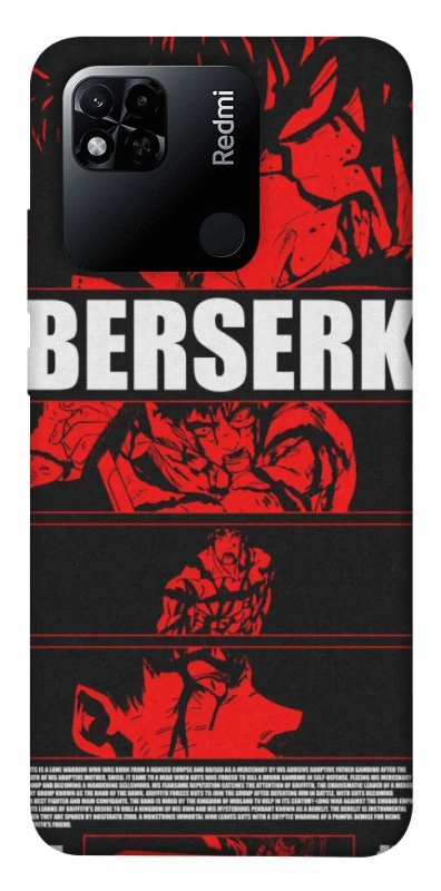 Чохол на Xiaomi Redmi 10A Berserk poster фото 1 з 1